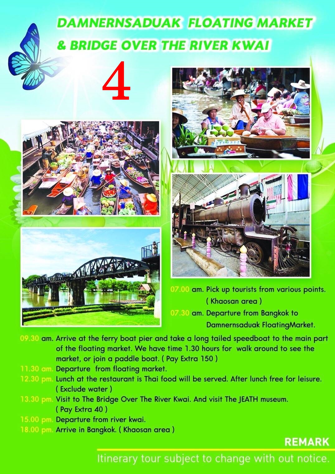 DAMNERN SADUAK FLOATING MARKET 
